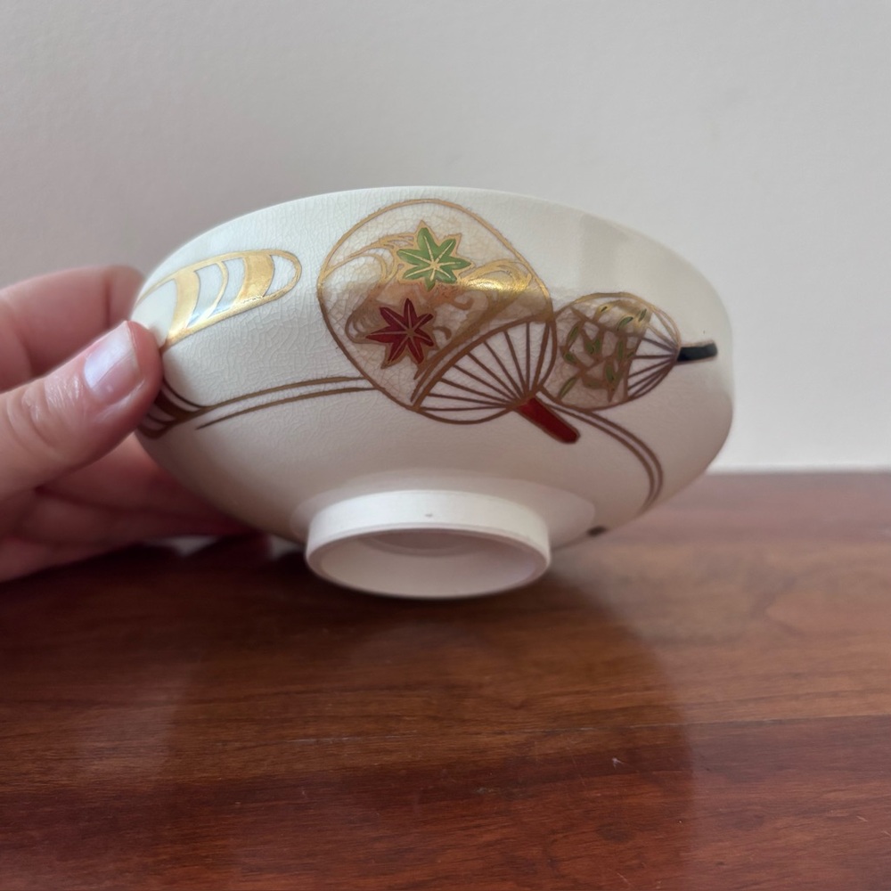 Vintage Japanese Tea Bowl